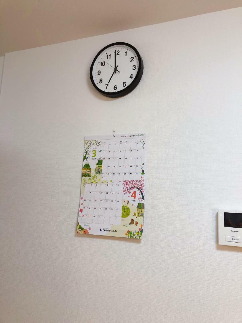 C.H.House Apartment Tokyo Ngoại thất bức ảnh